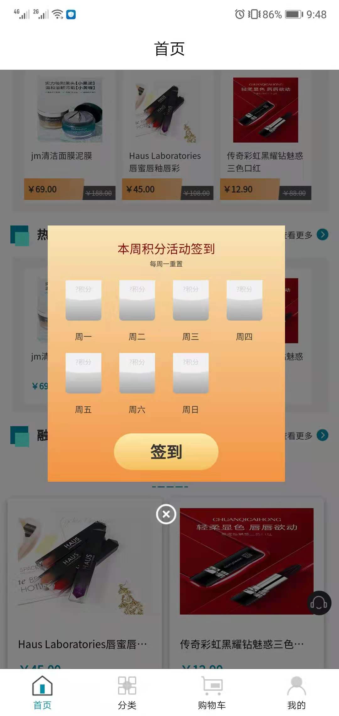 广州融汇环境科技有限公司